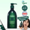 4週阻截脫髮~韓國 ViveLab 回購No.1 Revi Solution Anti Hair Loss Scalp Shampoo 專利防脫護頭皮綠色洗髮露 (500ml/300ml/60ml) - 3種選擇 4週阻截脫髮~韓國 ViveLab 回購No.1 Revi Solution Anti Hair Loss Scalp Shampoo 專利防脫護頭皮綠色洗髮露 (500ml/300ml/60ml) - 3種選擇
