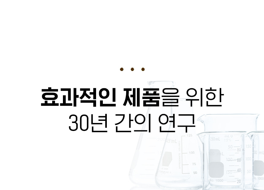 加強2.0版 3週見效~韓國 ViveLab VITAL RICH Essence 高效生物素肽維他命眉睫毛精華液 - 10g