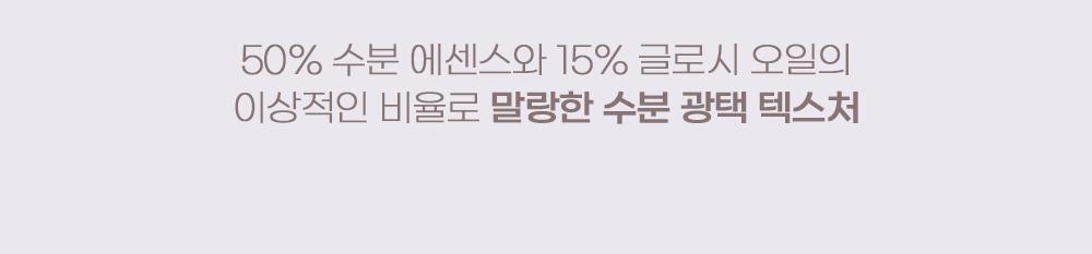 50%保濕精華～韓國 2aN X Hearts2Hearts Heart Wearing Liquid Cheek 保濕水亮胭脂液 - 8色選擇