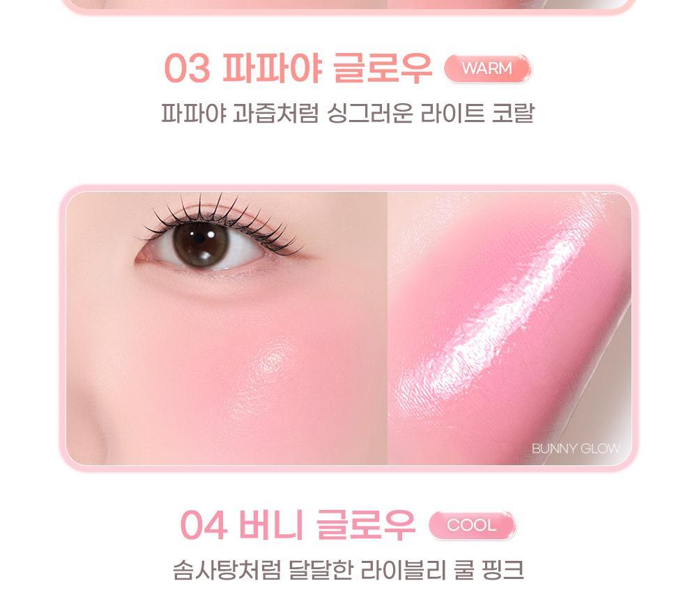 50%保濕精華～韓國 2aN X Hearts2Hearts Heart Wearing Liquid Cheek 保濕水亮胭脂液 - 8色選擇