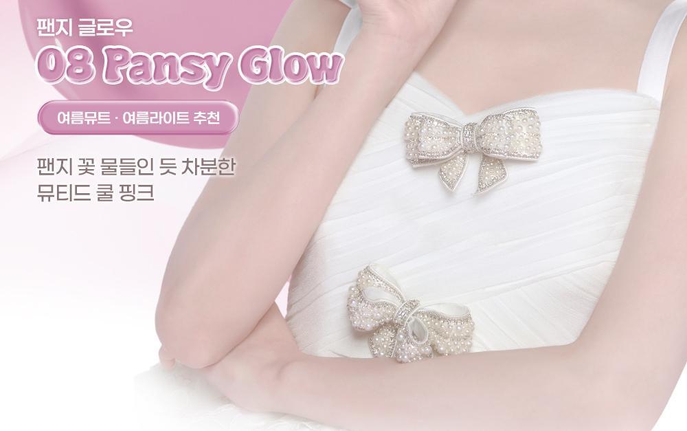 50%保濕精華～韓國 2aN X Hearts2Hearts Heart Wearing Liquid Cheek 保濕水亮胭脂液 - 8色選擇