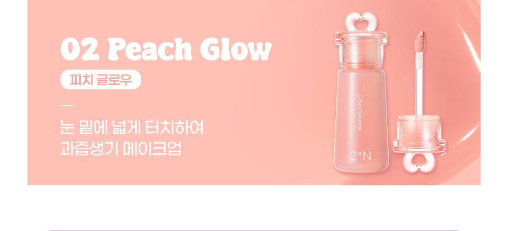 50%保濕精華～韓國 2aN X Hearts2Hearts Heart Wearing Liquid Cheek 保濕水亮胭脂液 - 8色選擇