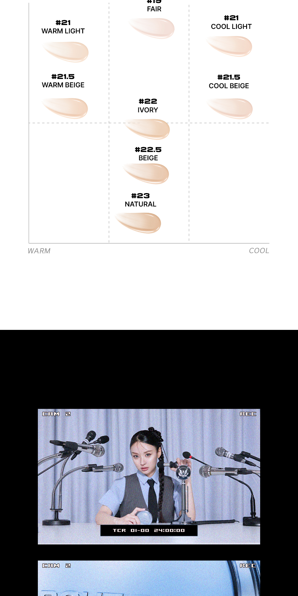 50%精華成份保養品氣墊～半水光妝感 韓國 About Tone Water Layer Fit Cushion 水感柔霧貼服粉底氣墊 - 8色選擇