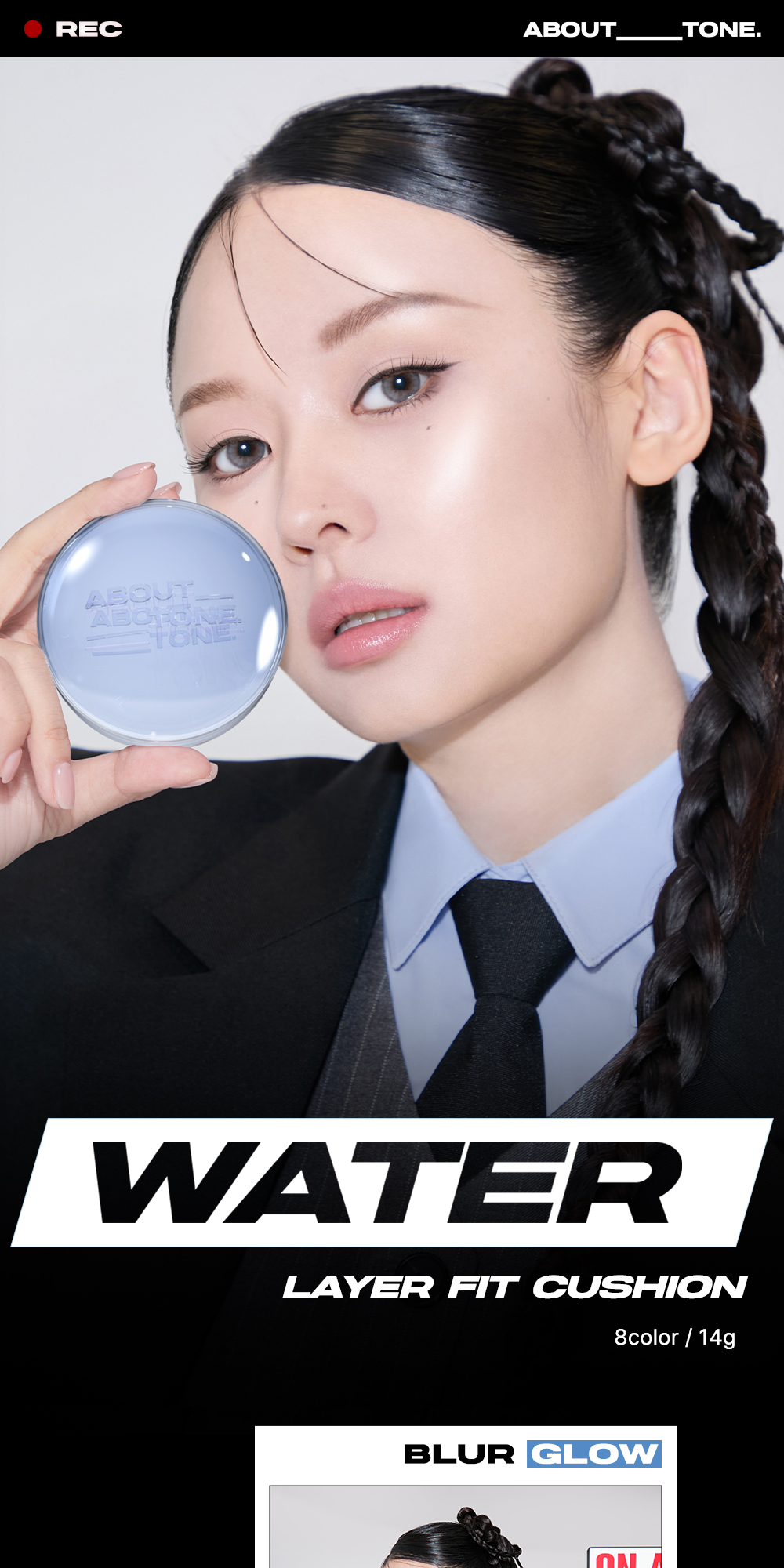 50%精華成份保養品氣墊～半水光妝感 韓國 About Tone Water Layer Fit Cushion 水感柔霧貼服粉底氣墊 - 8色選擇