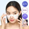 韓國 Avajar Rejuvenating Eye Wrinkle Control Mask 麗珠蘭PDRN 眼紋修復去暗沉眼膜 - 一盒5片裝
