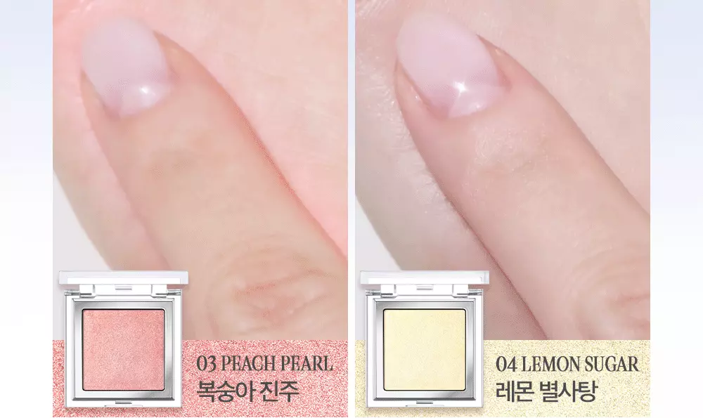 新色入!化解🏆 韓國 CLIO X 俞真 Glass & Highlighter 玻璃剔透光澤高光(#01-04) - 4色選擇