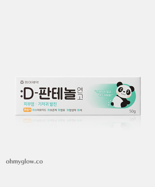 〖韓國藥房熱賣款〗急救保濕過敏濕疹～東亞製藥 D-Panthenol 維B潤膚修護膏 - 50g