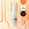 Derma Factory NMN 1% Renewing Serum 科研成份NMN 1% X白藜蘆醇 多功能抗老再生精華 - 30ml
