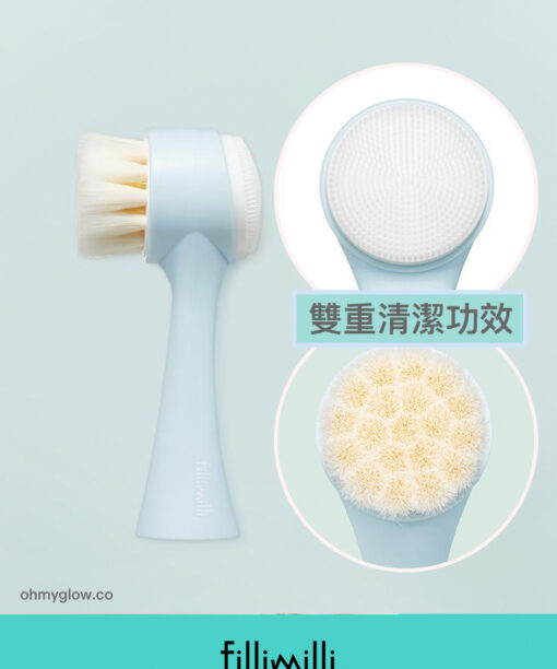 韓國 Fillimilli Pore Cleansing Dual Brush 毛孔深清去角質2 In 1潔面器 雙面刷頭(矽膠刷 + 超細纖維)