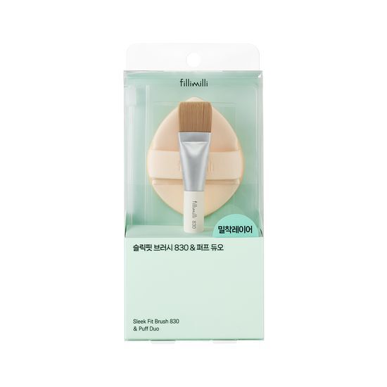 韓國 Fillimilli Sleek Fit Brush 830 & Puff Duo 薄透光滑底妝組合粉底掃+粉撲連收納袋套裝 韓國 Fillimilli Sleek Fit Brush 830 & Puff Duo 薄透光滑底妝組合粉底掃+粉撲連收納袋套裝