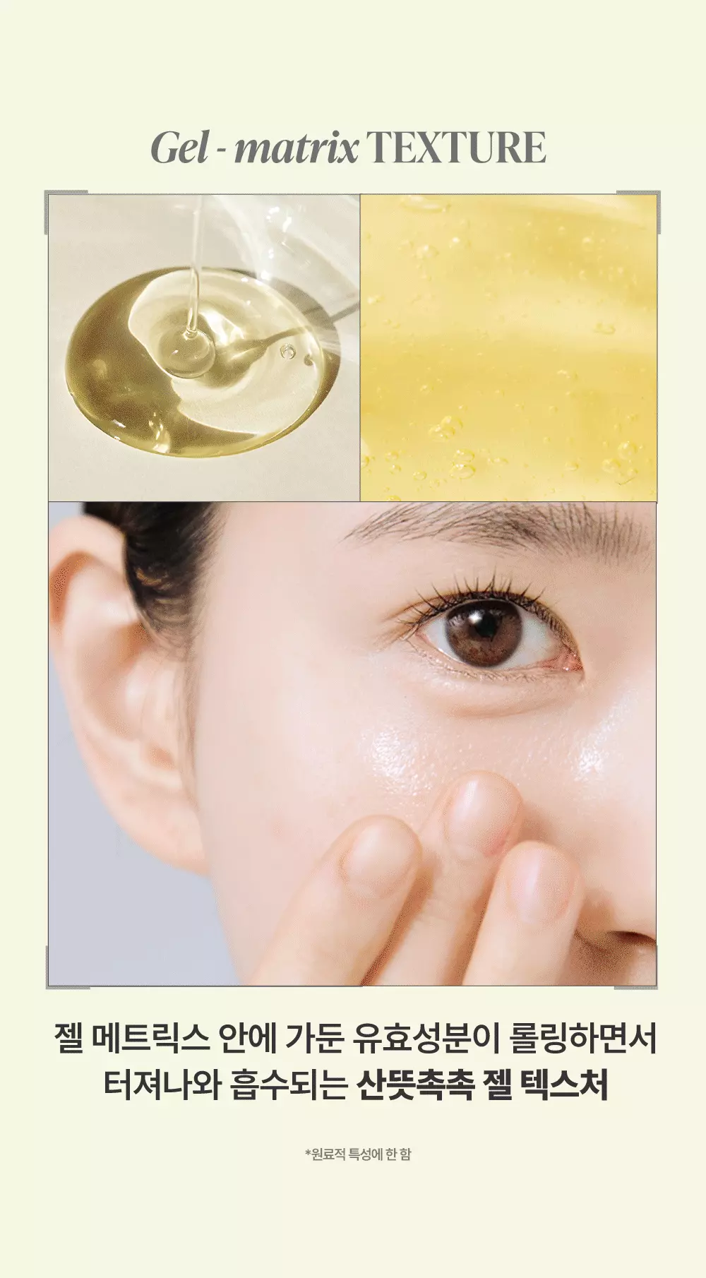 〖新升級Alpha版!〗韓國 goodal Green Tangerine Vita C Dark Spot Care Serum Alpha 濟州青橘維C美白淡斑去痘印保濕精華