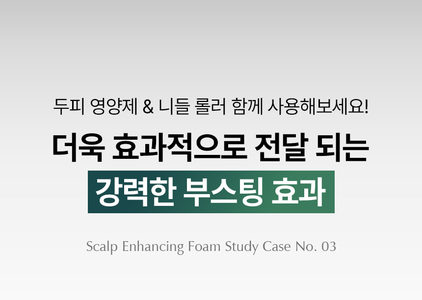 4週阻截脫髮～☆皇牌組合☆ 韓國 ViveLab Revi Solution Anti Hair Loss 3 Step Set 4週對付脫髮日常3步護頭皮組合