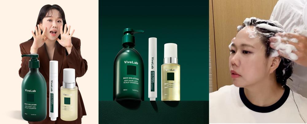 4週阻截脫髮～☆皇牌組合☆ 韓國 ViveLab Revi Solution Anti Hair Loss 3 Step Set 4週對付脫髮日常3步護頭皮組合