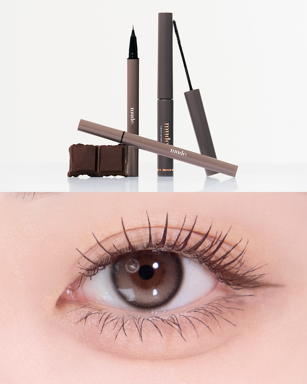 韓國 Mude Volume Up Skinny Mascara 極細豐盈濃密睫毛膏 #01 Warm Back Set + Shade Liner #01 Mocha 卧蠶陰影筆 1+1限量SET