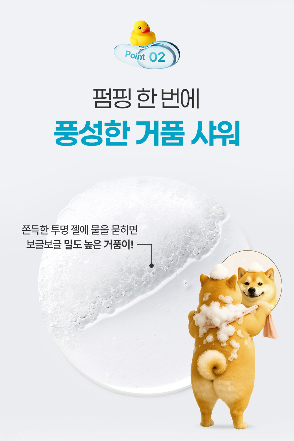 韓國 Derma:B Daily Moisture Body Wash 日常溫和保濕沐浴露 1000ml - 3種香味選擇