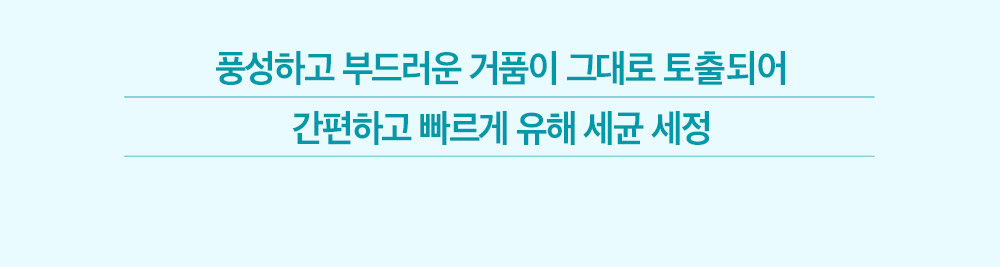 韓國 無添加 99.9%抗菌 Derma:B Daily Moisture Foaming Hand Wash 日常溫和保濕泡泡洗手液 - 500ml