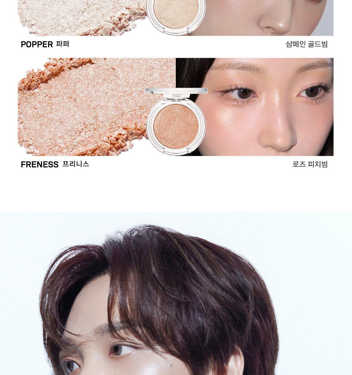 韓國 Naming X NCT NM. Fluffy Baked Highlighter 烘焙質地自然貼服立體高光 - 5色選擇