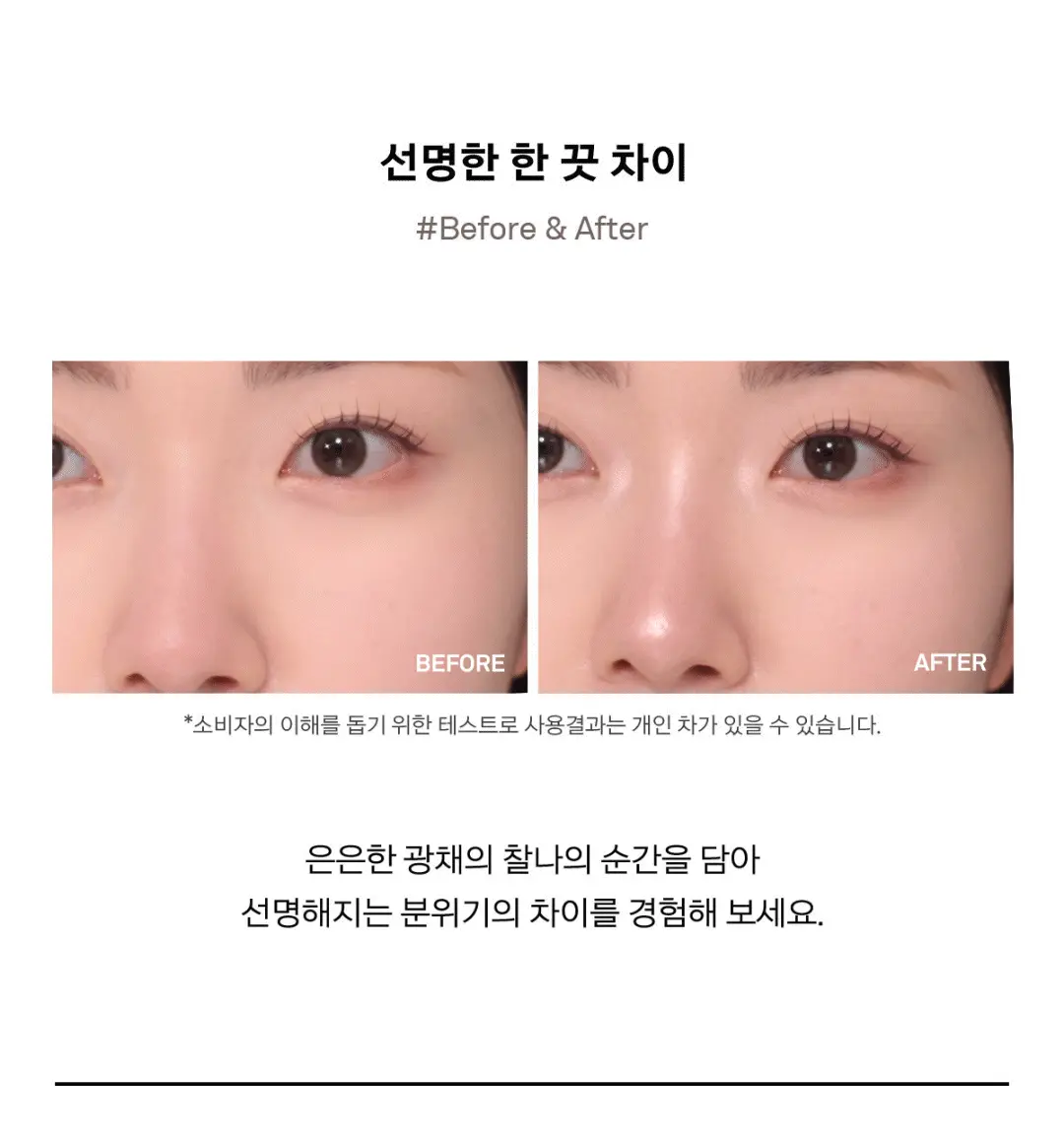  韓國 Naming X NCT NM. Fluffy Baked Highlighter 烘焙質地自然貼服立體高光 - 5色選擇