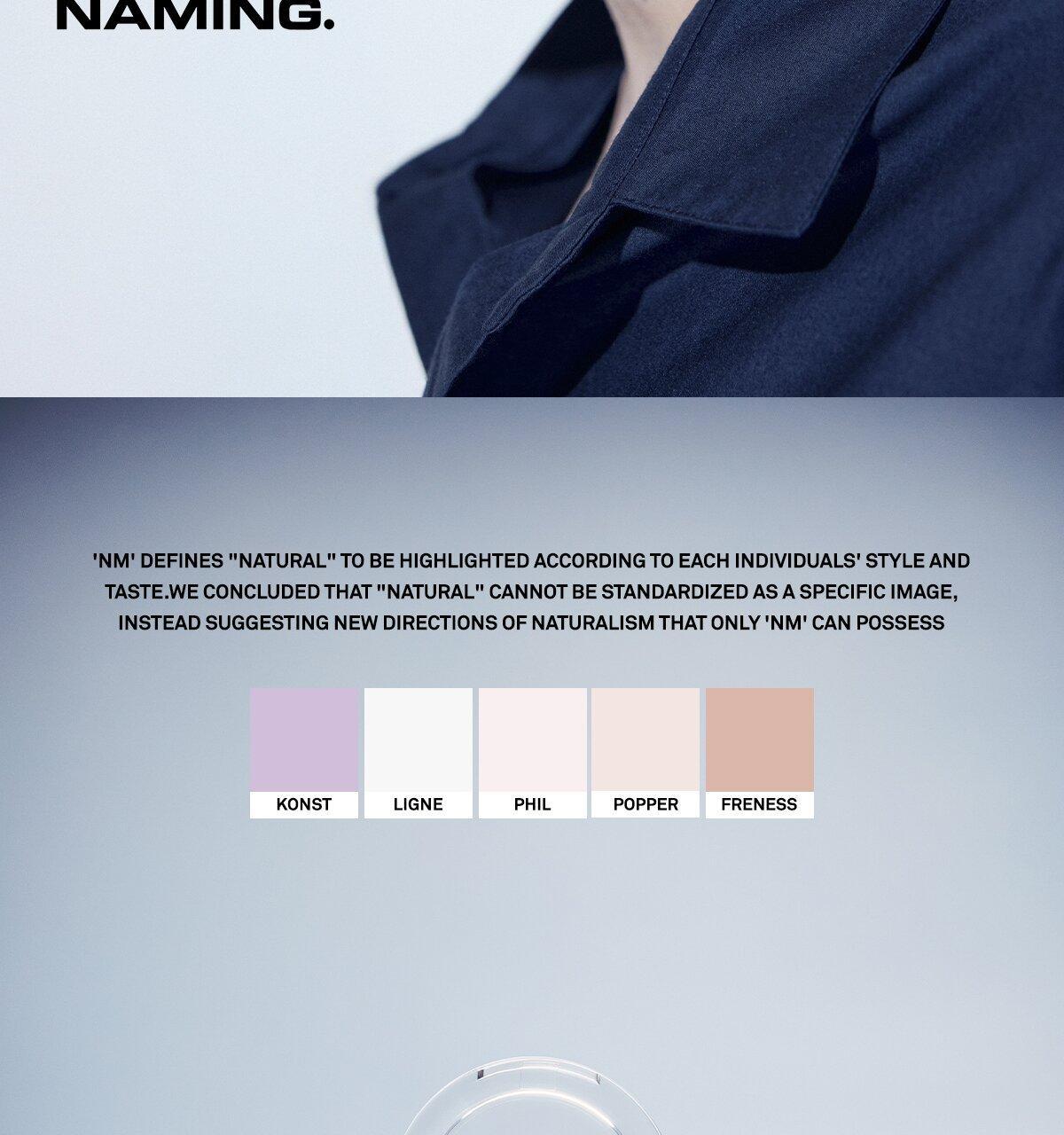 韓國 Naming X NCT NM. Fluffy Baked Highlighter 烘焙質地自然貼服立體高光 - 5色選擇