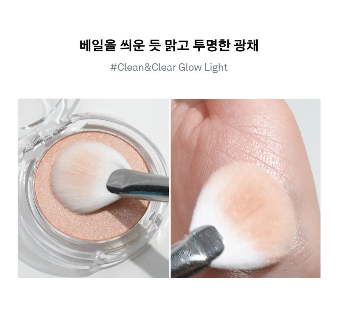  韓國 Naming X NCT NM. Fluffy Baked Highlighter 烘焙質地自然貼服立體高光 - 5色選擇