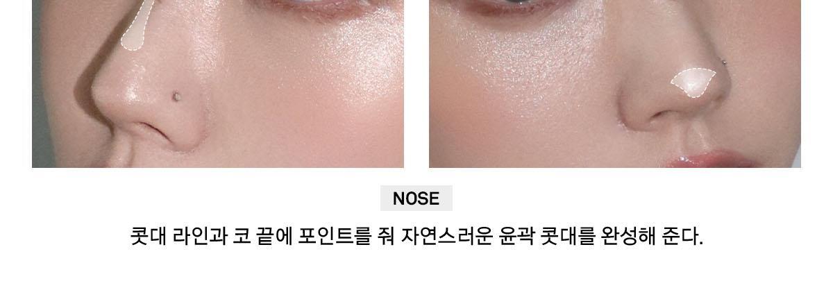   韓國 Naming X NCT NM. Fluffy Baked Highlighter 烘焙質地自然貼服立體高光 - 5色選擇