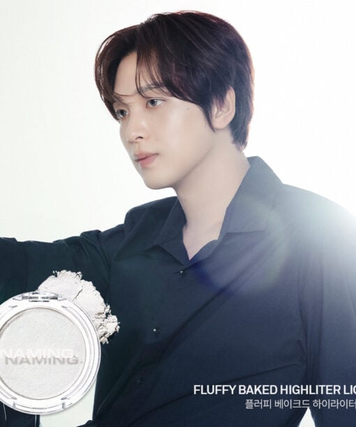 韓國 Naming X NCT NM. Fluffy Baked Highlighter 烘焙質地自然貼服立體高光 - 5色選擇