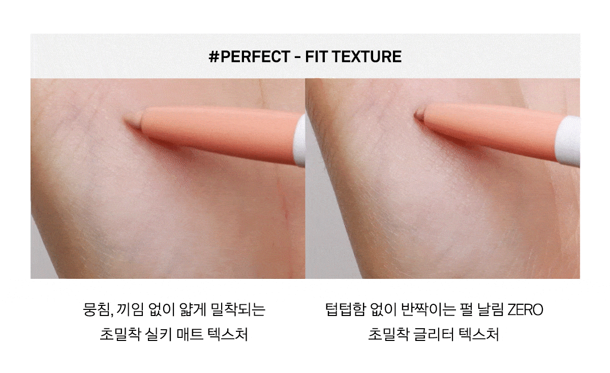 太妍同款愛用！韓國 Naming NM. Perfectail Eye Designing Pencil Dual Liner 完美立體眼型雙頭眼影臥蠶筆(打底＋閃亮) - 3色選擇