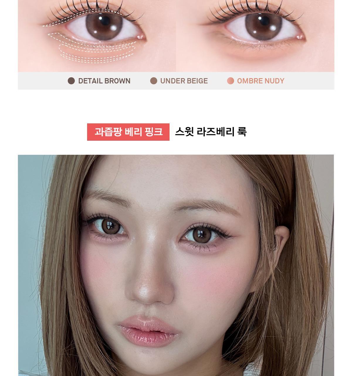 太妍同款愛用！韓國 Naming NM. Perfectail Eye Designing Pencil Dual Liner 完美立體眼型雙頭眼影臥蠶筆(打底＋閃亮) - 3色選擇