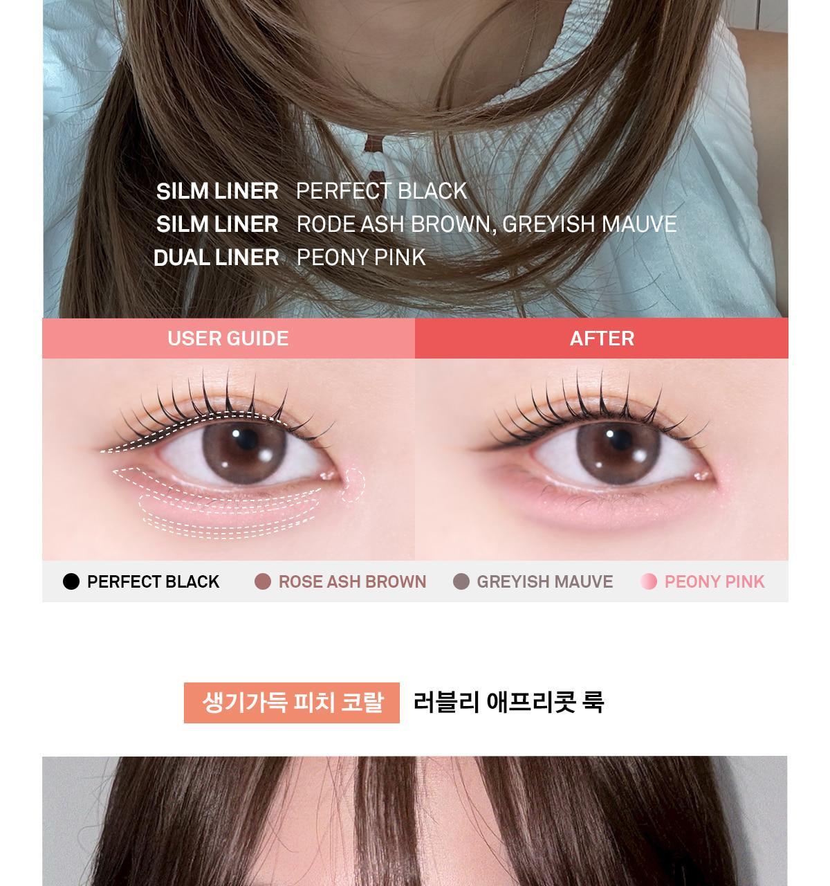 太妍同款愛用！韓國 Naming NM. Perfectail Eye Designing Pencil Dual Liner 完美立體眼型雙頭眼影臥蠶筆(打底＋閃亮) - 3色選擇
