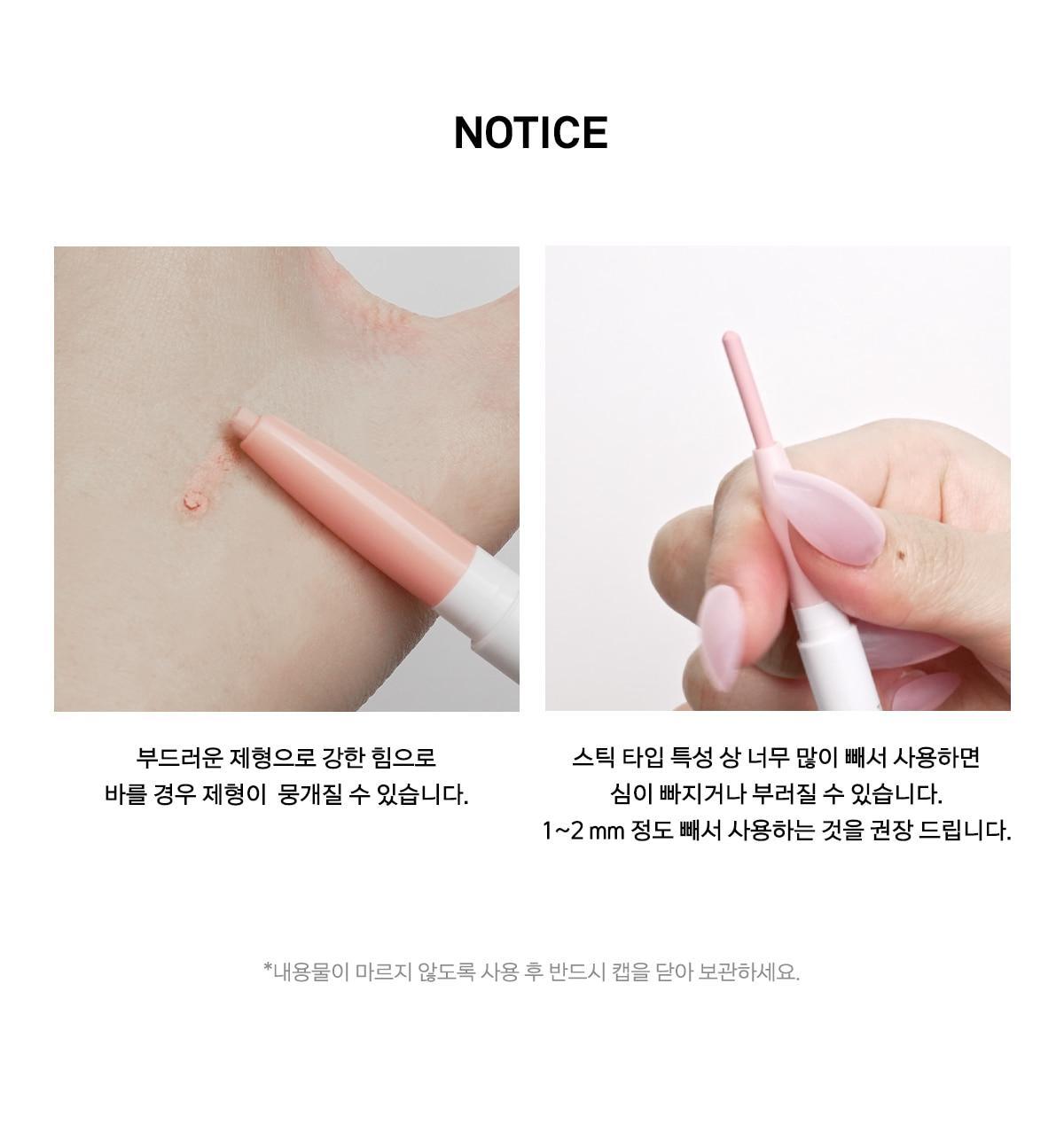 太妍同款愛用！韓國 Naming NM. Perfectail Eye Designing Pencil Dual Liner 完美立體眼型雙頭眼影臥蠶筆(打底＋閃亮) - 3色選擇