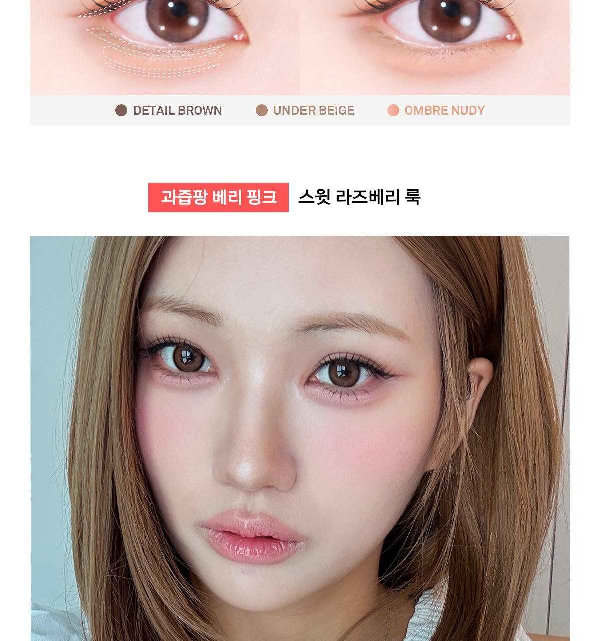 韓國 Naming X CHAEHEE共同研發 NM. Perfectail Eye Designing Pencil Slim Liner 完美立體眼型1mm精細斜角眼線筆(#01-06) – 6色選擇