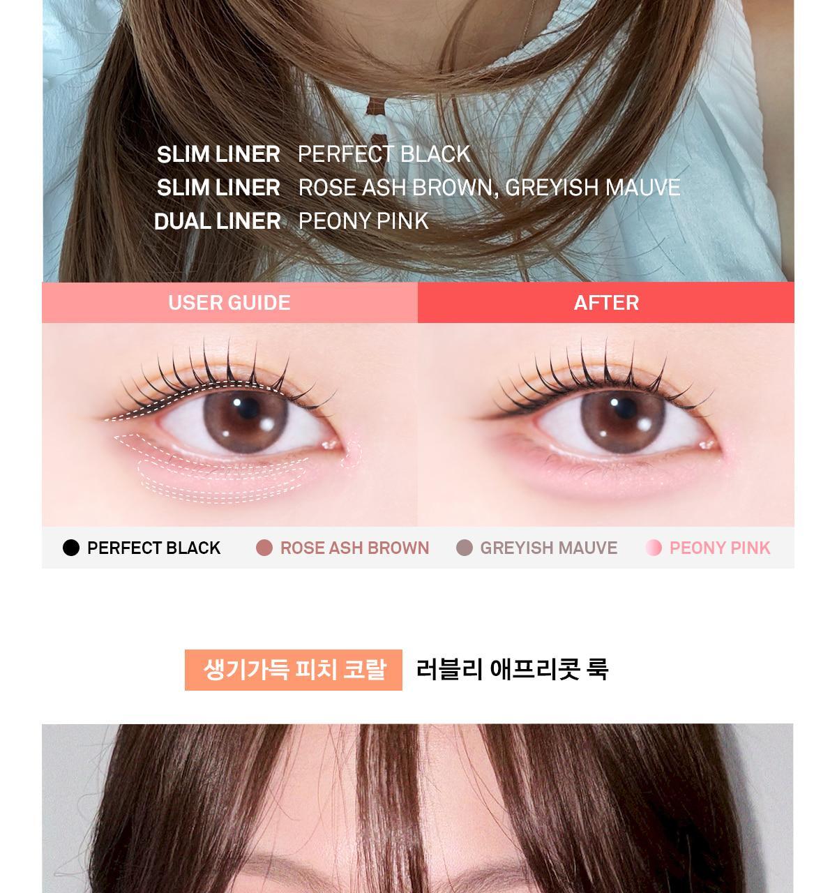 韓國 Naming X CHAEHEE共同研發 NM. Perfectail Eye Designing Pencil Slim Liner 完美立體眼型1mm精細斜角眼線筆(#01-06) – 6色選擇