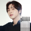 韓國 Naming X CHAEHEE共同研發 NM. Perfectail Eye Designing Pencil Slim Liner 完美立體眼型1mm精細斜角眼線筆(#01-06) – 6色選擇 韓國 Naming X CHAEHEE共同研發 NM. Perfectail Eye Designing Pencil Slim Liner 完美立體眼型1mm精細斜角眼線筆(#01-06) – 6色選擇