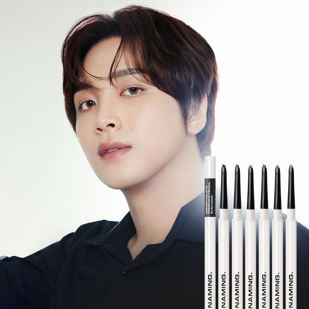 韓國 Naming X CHAEHEE共同研發 NM. Perfectail Eye Designing Pencil Slim Liner 完美立體眼型1mm精細斜角眼線筆(#01-06) – 6色選擇 韓國 Naming X CHAEHEE共同研發 NM. Perfectail Eye Designing Pencil Slim Liner 完美立體眼型1mm精細斜角眼線筆(#01-06) – 6色選擇