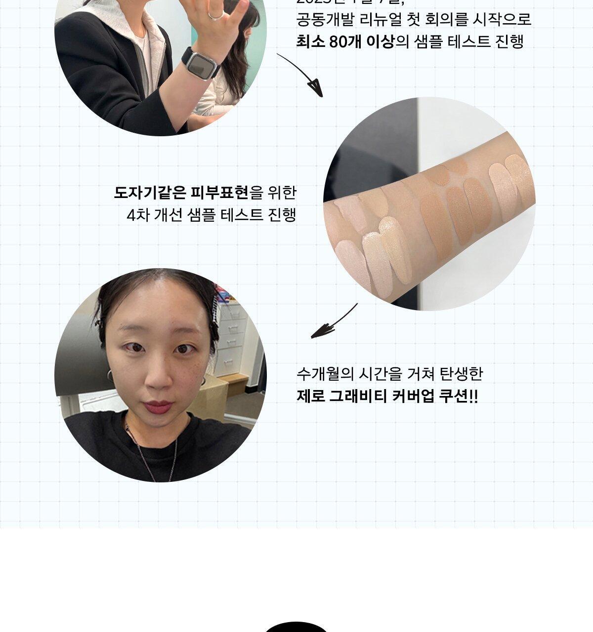 韓國 【新升級版】NAMING X Jinyaa Zero Gravity Cover Cushion SPF40 PA++ 零重力零厚重完美遮蓋遮毛孔半霧面氣墊粉底 - 7色選擇