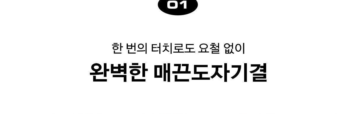 韓國 【新升級版】NAMING X Jinyaa Zero Gravity Cover Cushion SPF40 PA++ 零重力零厚重完美遮蓋遮毛孔半霧面氣墊粉底 - 7色選擇