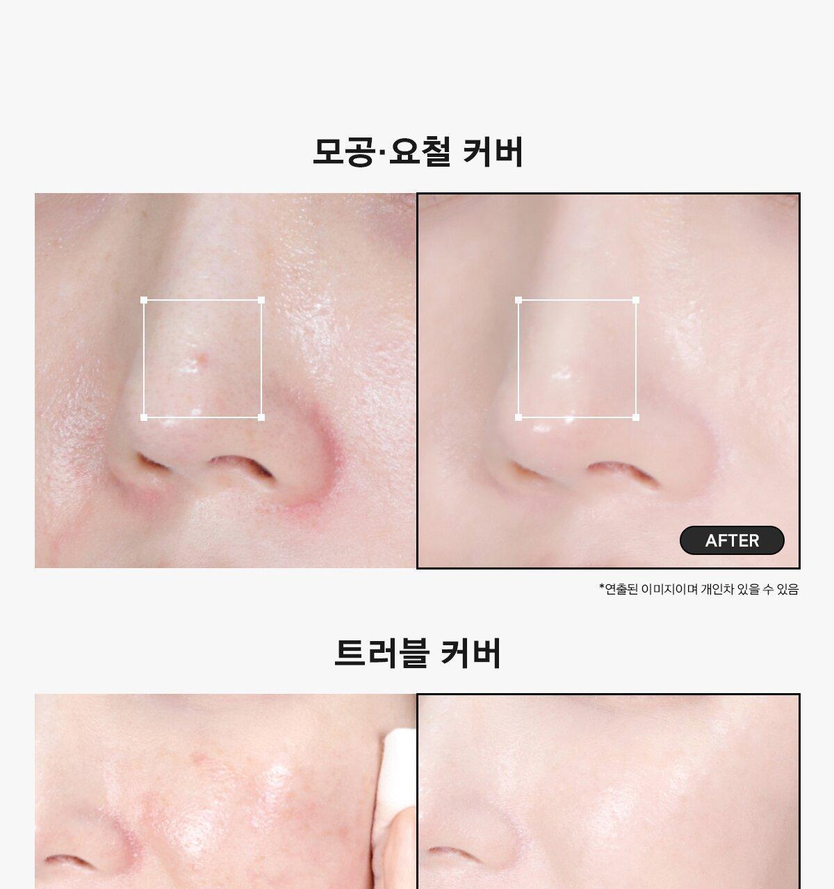 韓國 【新升級版】NAMING X Jinyaa Zero Gravity Cover Cushion SPF40 PA++ 零重力零厚重完美遮蓋遮毛孔半霧面氣墊粉底 - 7色選擇