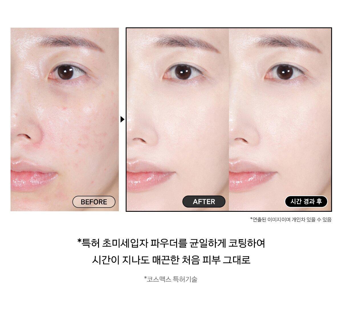 韓國 【新升級版】NAMING X Jinyaa Zero Gravity Cover Cushion SPF40 PA++ 零重力零厚重完美遮蓋遮毛孔半霧面氣墊粉底 - 7色選擇