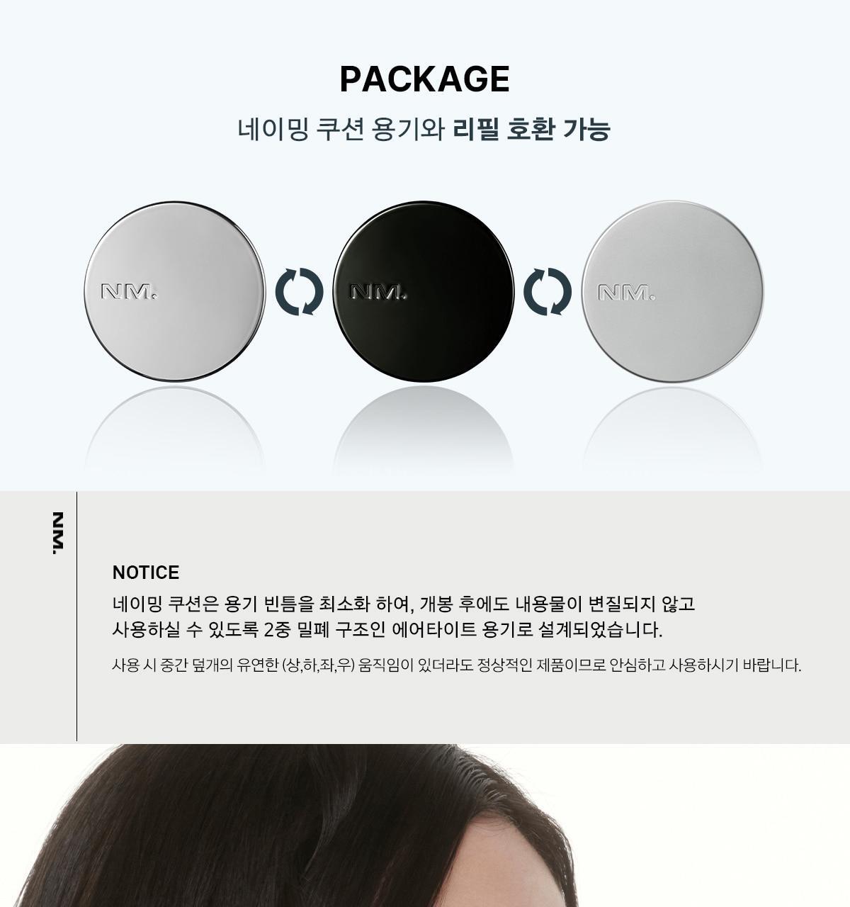 韓國 【新升級版】NAMING X Jinyaa Zero Gravity Cover Cushion SPF40 PA++ 零重力零厚重完美遮蓋遮毛孔半霧面氣墊粉底 - 7色選擇