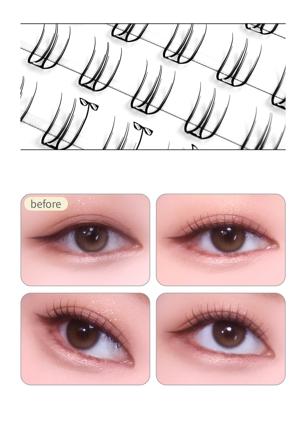 韓國 SOOADOR No Glue Clean Cut Edge Lash 女團級分束式免膠睫毛 - 6款選擇