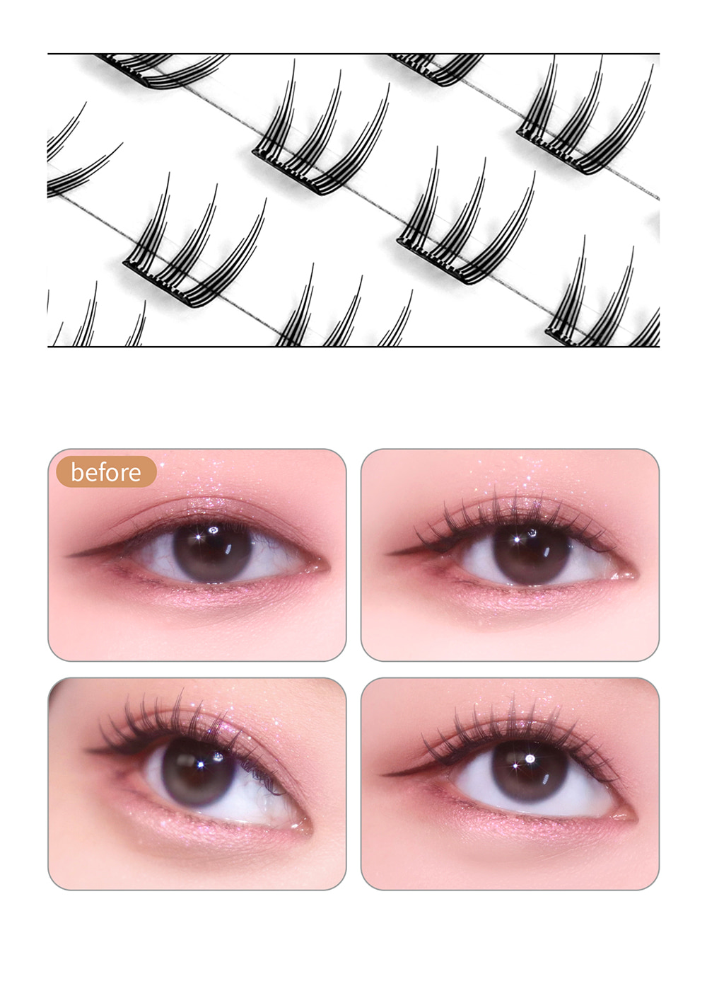 韓國 SOOADOR No Glue Clean Cut Edge Lash 女團級分束式免膠睫毛 - 6款選擇