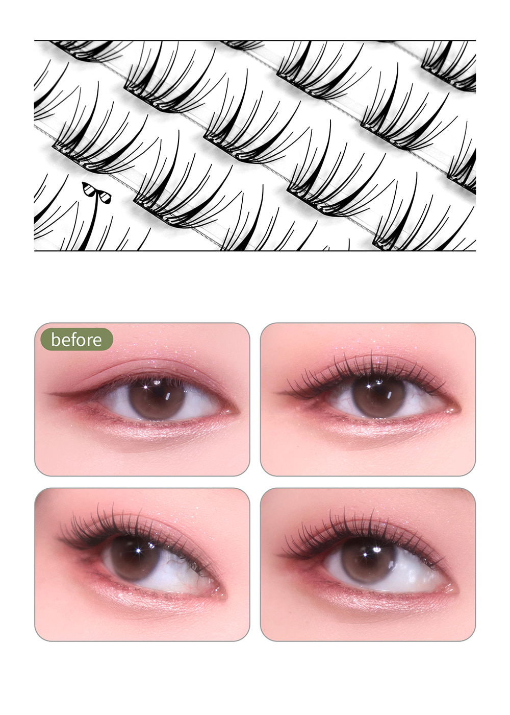 韓國 SOOADOR No Glue Clean Cut Edge Lash 女團級分束式免膠睫毛 - 6款選擇