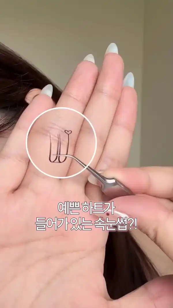 一撕即貼零膠水 內附睫毛夾～SOOADOR No Glue Clean Cut Edge Lash 女團級分束式免膠睫毛一盒80片裝 - 6款選擇