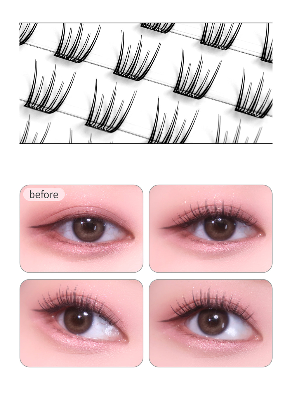 韓國 SOOADOR No Glue Clean Cut Edge Lash 女團級分束式免膠睫毛 - 6款選擇