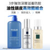 【強效防脫去油 深入呵護頭皮八層】☆皇牌組合☆ 韓國 ViveLab Active Biotin Peptide Solution Scalp 3 Step Set 生物素胜肽3步全面強效深層滋養防脫護理組合