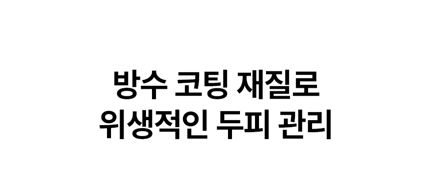 刺激頭皮循環&吸收～韓國 ViveLab Needle Roller 專業頭皮微針滾輪