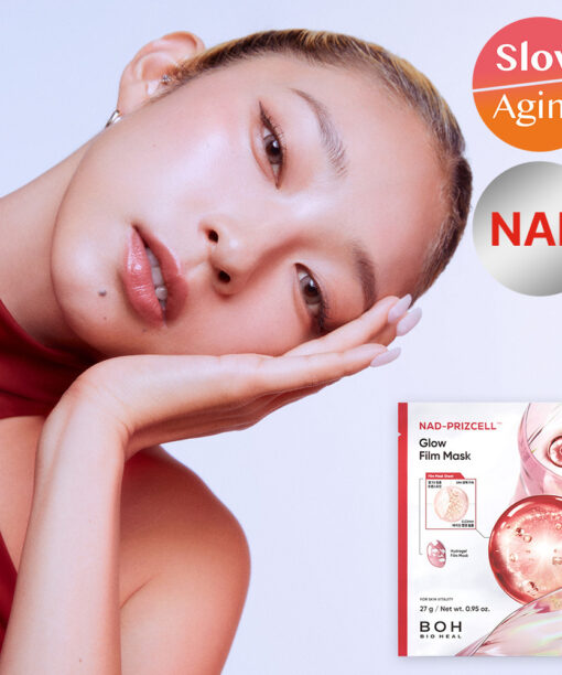 科研NAD成份+0.03mm超薄生物膜 韓國 Bio Heal BOH NAD Prizcell Glow Film Mask 逆齡重煥光澤能量超輕盈果凍面膜