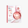 科研NAD成份＋0.03mm超薄生物膜 韓國 Bio Heal BOH NAD Prizcell Glow Film Mask 逆齡重煥光澤能量超輕盈果凍面膜