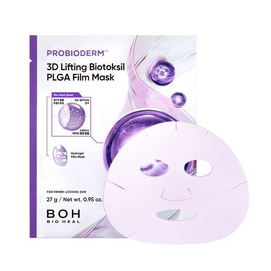 【買5享6】0.03mm超薄生物膜~韓國 BioHeal BOH Probioderm 3D Lifting Biotoksil PLGA Film Mask 益生菌3D立體彈力提拉超輕盈果凍面膜 – 2種選擇 【買5享6】0.03mm超薄生物膜~韓國 BioHeal BOH Probioderm 3D Lifting Biotoksil PLGA Film Mask 益生菌3D立體彈力提拉超輕盈果凍面膜 – 2種選擇