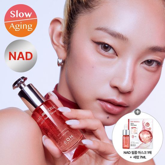 boh-Nad-Prizcellu2122-Glow-Power-Serum-detail-6